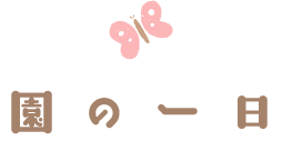 ̈