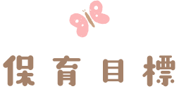 ۈڕW