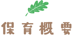 ۈTv