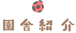 ɏЉ