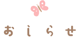 点