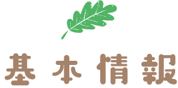 {